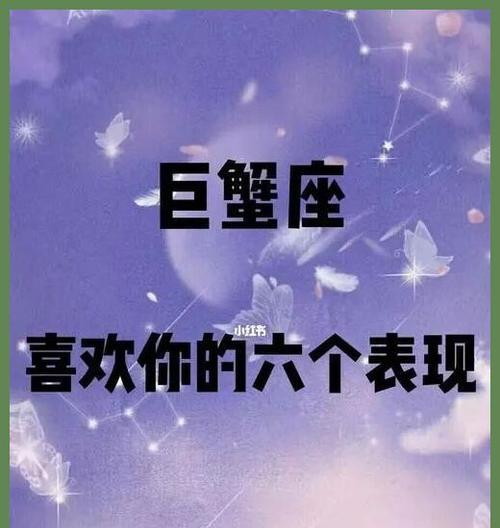 星座测试——你最容易爱上哪个星座？（揭秘星座配对，找到你的真命天子/女神）