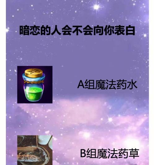 告白时如何应对？不要慌张，教你应对告白的技巧！（面对告白，这15个技巧帮你轻松应对！）