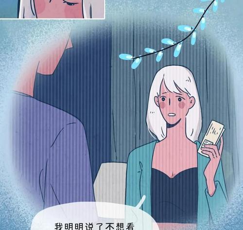 如何测试你是否是一个极其感性的人？（探究感性和理性的差异，用测试来证实你的特质）