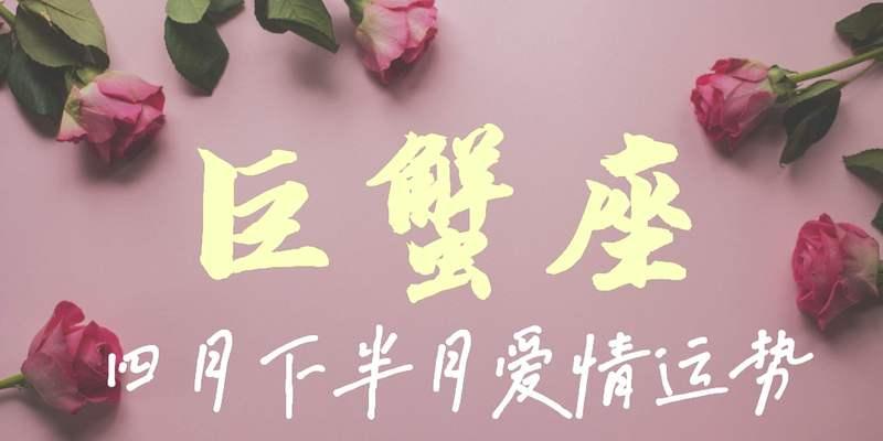 寻找心动的火花——测试你的恋爱热情（用这15个问题看看谁能点燃你的心，你准备好了吗？）