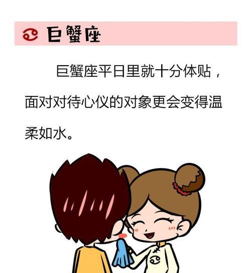 探究你的爱情观是怎样的（了解自己的爱情观从而更好地爱）