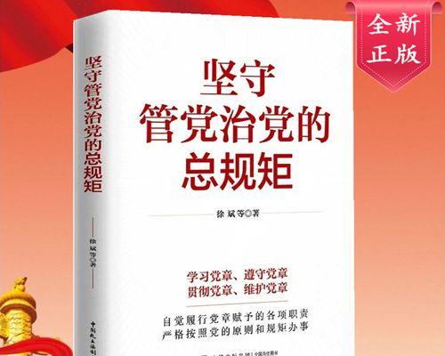 从迷茫到清晰（从迷茫到清晰）