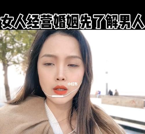 营造温馨幸福家庭的8个方法（女人如何成为婚姻中的强者）