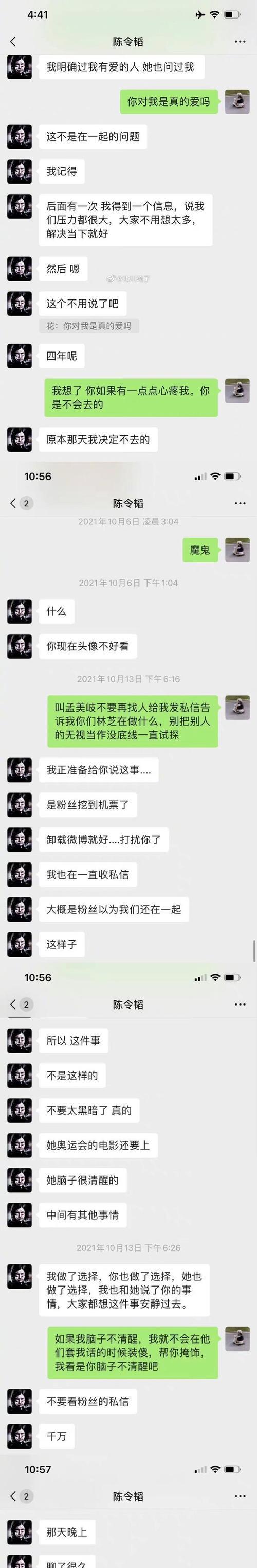 男友出轨了怎么办？教你应对劈腿危机（15个步骤帮你处理劈腿事件，让爱情不再摇摆）