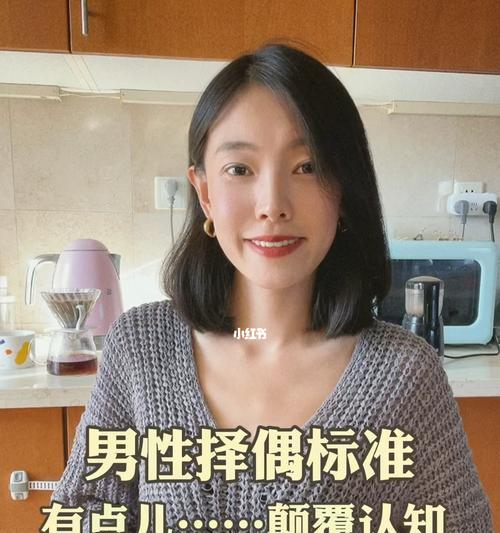 二婚谈恋爱，这些需要注意！（如何成功地在二婚时谈一场好恋爱？）