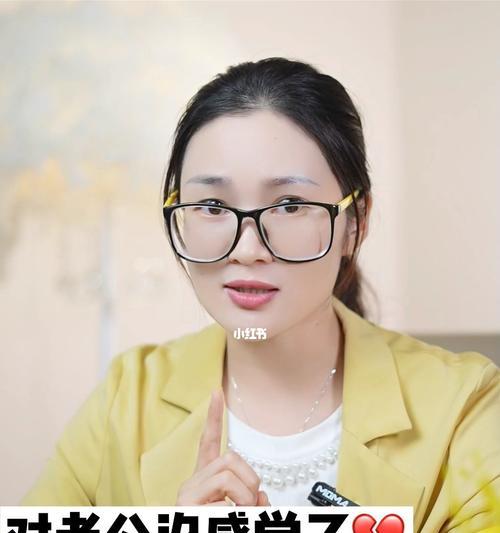 如何挽回对你没感觉的男友？（掌握这几招，让他重新爱上你！）