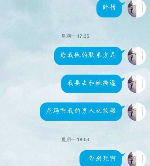 放手吧，她不值得你挽回！（以什么样的男人不必挽回失去的女朋友）