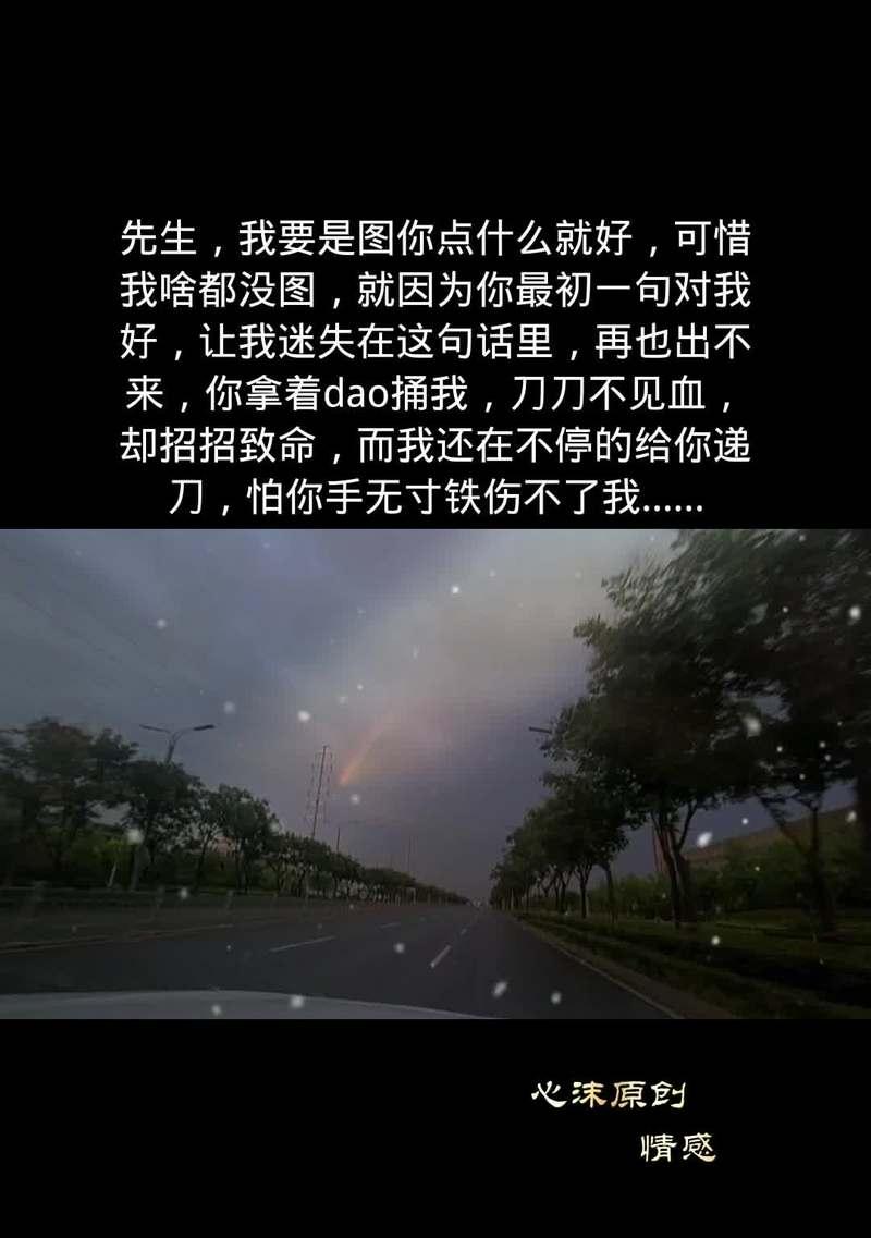 为什么我喜欢你（探究喜欢一个人的理由）