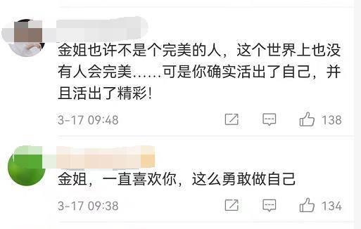 如何挽回男友的心？（以测试男友翻车为例，分享7种有效方法。）