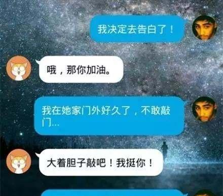 早安撩妹必备甜蜜情话（用这些甜言蜜语，让早晨更美好）