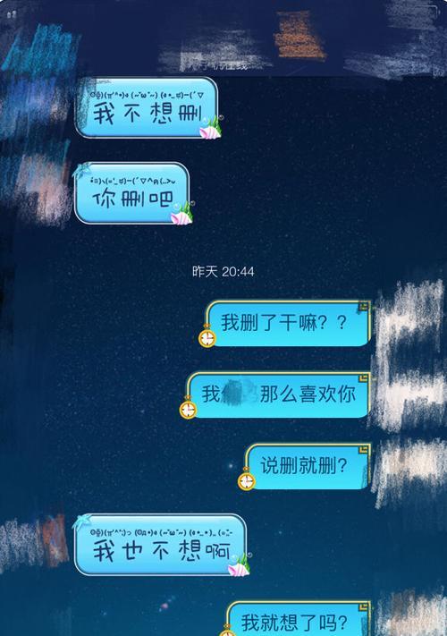 女友想分手了，这些迹象表明她已经厌倦了你（女友思虑重重，无法再和你继续下去，）