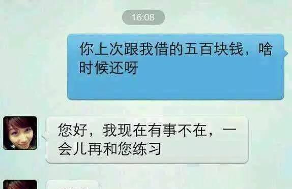 男友被拉黑了，还有挽回的余地吗？（重拾爱情的良机与方法，学会自我反思和改变）