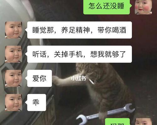 如何释放放不下男友的痛苦？（以男友突然说不爱我了为例，探究情感挽回方法）