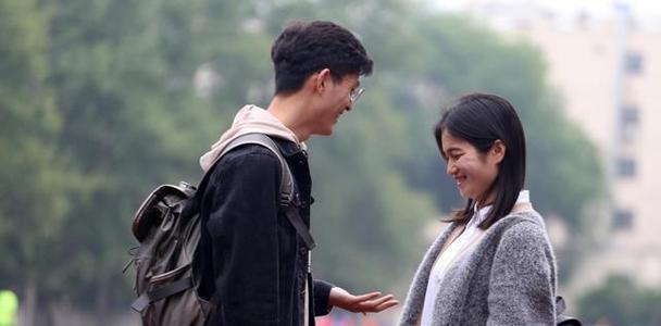 女生的挽回艺术（挽回男生的秘籍）