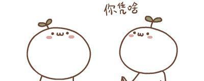 这五大星座分手后还会回头！（揭秘星座中的“感情倒车侠”，）