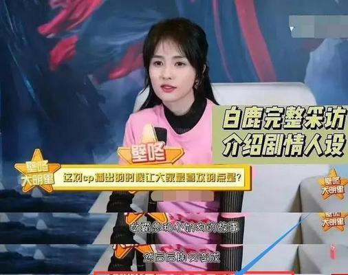 如何用6招看出他是否对你感兴趣（掌握这6招，让你轻松看穿他的心思）