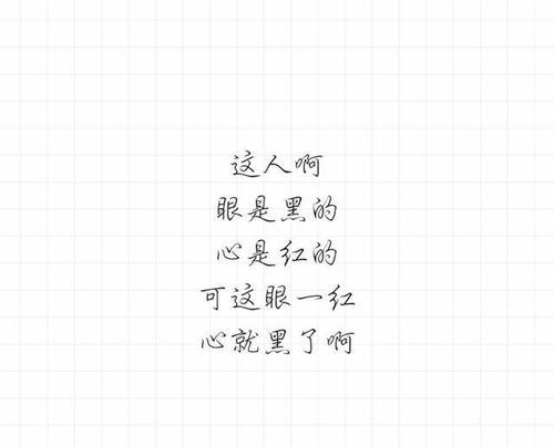 当男友对你太冷淡，你应该怎么办？（如何处理冷漠的恋爱关系，建立良好的沟通？）