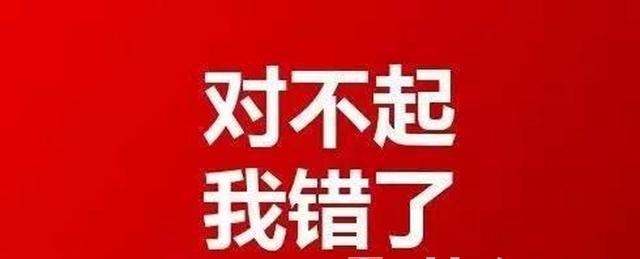 如何用短信挽回你的男友（15条有效的短信技巧助你成功挽回）