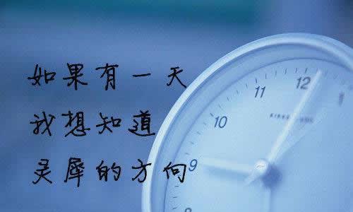 重新挽回恋情的策略和心态（重新挽回恋情的策略和心态）