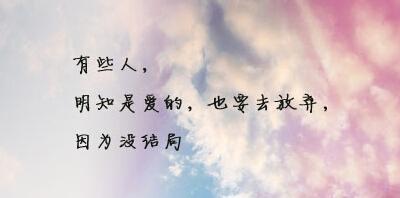 挽回失望的人，你需要知道的15个关键短句（用这些短句，让你的爱情焕发新生）