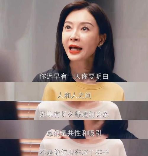 如何从冲动的分手中挽回爱情？