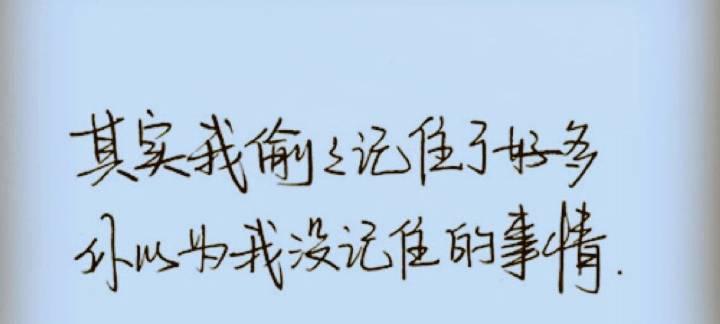 分手之后是否还有挽回的可能？（探讨分手后如何挽回感情、重建信任）