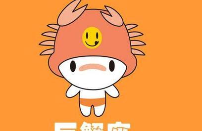 分手后怎样让巨蟹男后悔（从挽回技巧到心理攻略，一步步让巨蟹男后悔自己的决定）