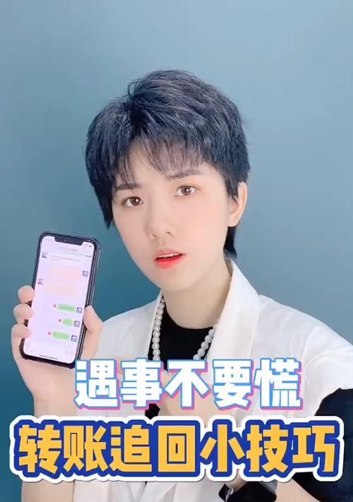 从5个方面分析如何重建信任与感情（从5个方面分析如何重建信任与感情）