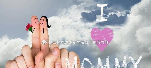 异地恋情如何重燃爱火？（挽回爱情，重新激发感情的10大有效方法）