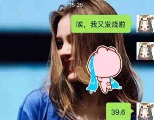 如何关心忙碌的男友（让你的爱不被忙碌遮盖）