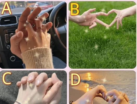 追求什么样的生活？（寻找真正的幸福）