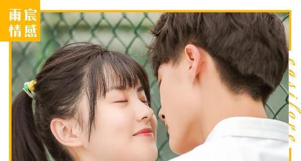 严肃看待婚外情，态度坚决分手（从情人的态度看待婚外情）