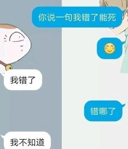 挽回女友的心，化解生气拉黑的危机（如何逆转失落情绪？振奋起来，重拾幸福生活！）