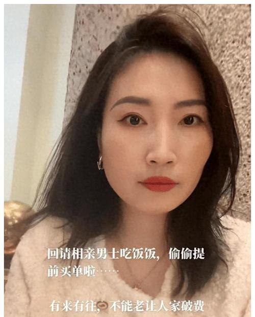 男人相亲更关注女人哪些细节？（揭秘男人心中的细节“杀手”）