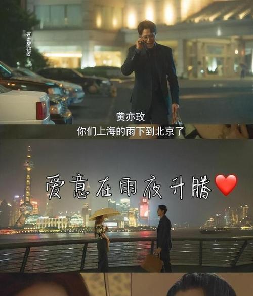 男友忽略我怎么办（建立更好的沟通关系，修复感情）