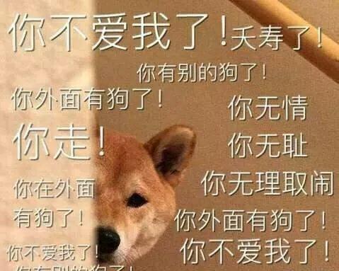 他为什么不理我了？（感觉男朋友不在乎我，该怎么办？）