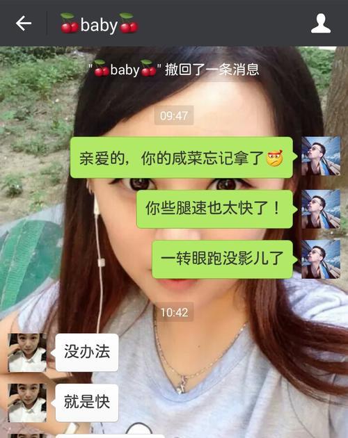 女生说烦是真烦假烦，是什么原因？