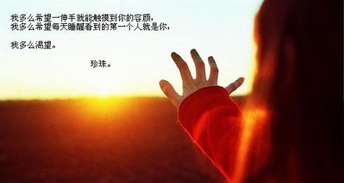 分手后如何慢慢释怀挽回前任（如何正确处理情感，成为更好的自己）