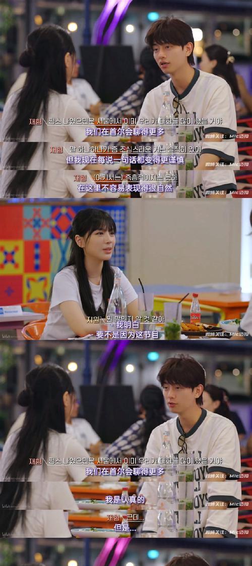 如何应对太主动被拒绝的情况（学会自我调整，拒绝不是终结）