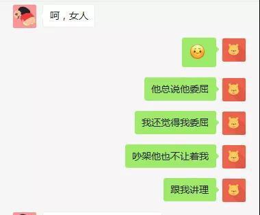 从我太作到分手，如何挽回爱情（掌握情绪管理技巧，恢复彼此间的信任与沟通）