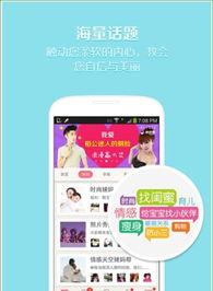 如何打击小三,婚姻守护攻略