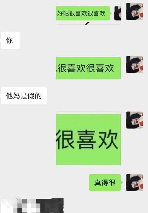 怎么样让水瓶男回信息,“水瓶男沉默不语？揭秘如何有效唤醒他的回音”