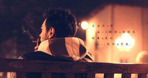 分手了如何挽回话语,精选挽回话语与策略解析”