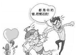 挖墙脚的男生怎么样,“揭秘挖墙脚男生的心理战术与策略”
