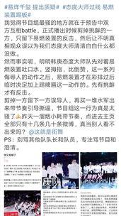 告知不合适如何挽回,成功挽回局面