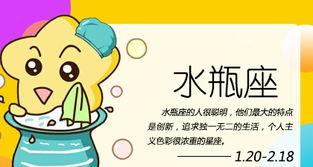 怎么回水瓶男消息,如何巧妙回应水瓶男的微信消息