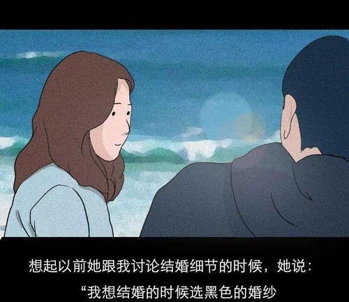 为什么曾经喜欢我的,探寻那些难忘的瞬间