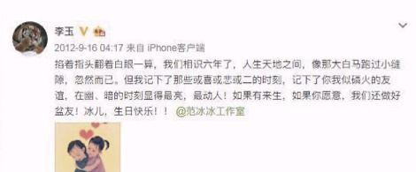 真性分手种子信怎么做,如何撰写有效种子信挽回前任？