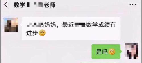 怎么回答揭不开锅