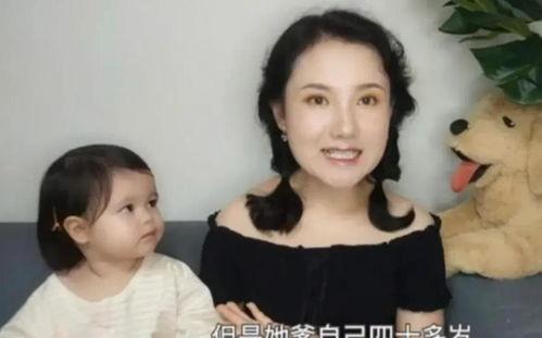 前男友征婚因为什么